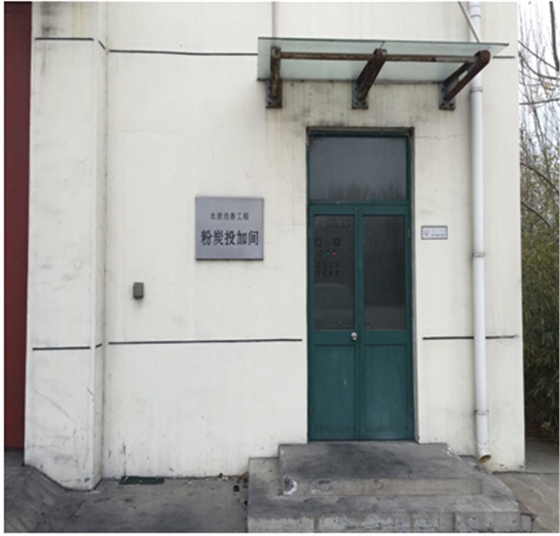 活性炭投加不用愁，選擇羅德凸輪轉(zhuǎn)子泵