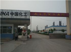 羅德污水回收泵應(yīng)用于東營(yíng)某化工廠 羅德污水回收泵應(yīng)用于東營(yíng)某化工廠