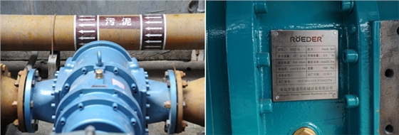 二沉池污泥輸送選擇凸輪轉(zhuǎn)子泵.jpg 二沉池污泥輸送選擇凸輪轉(zhuǎn)子泵.jpg