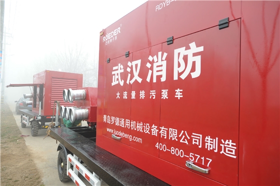 排污泵車 排污泵車
