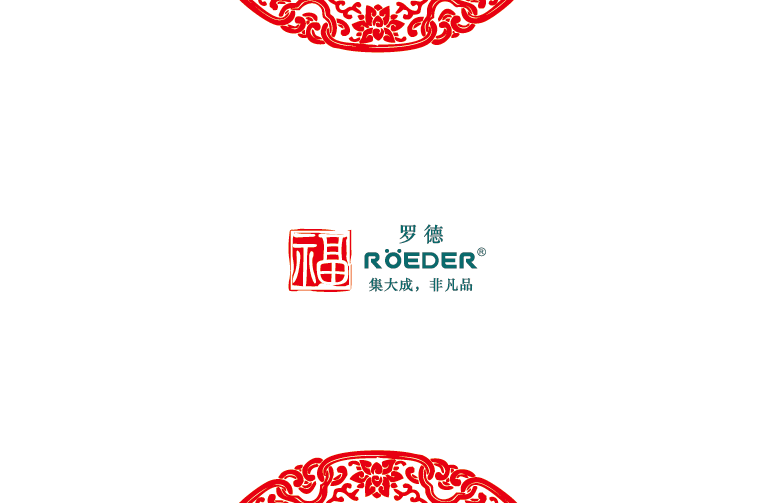 青島羅德通用機械設(shè)備有限公司恭祝全國合作伙伴新年吉祥，猴年大吉。