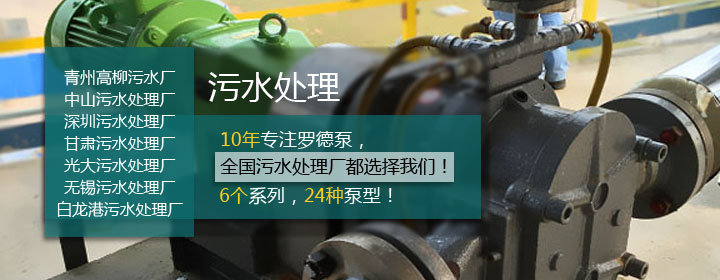 羅德市政行業(yè)合作伙伴2016032103 羅德市政行業(yè)合作伙伴2016032103