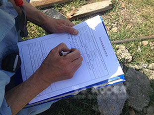 客戶為羅德售后人員您的服務(wù)進行打分20160608 客戶為羅德售后人員您的服務(wù)進行打分20160608