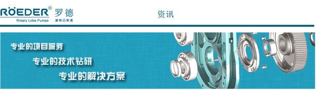 羅德資訊分享2016061501 羅德資訊分享2016061501