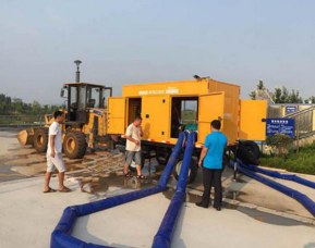 移動(dòng)凸輪泵車