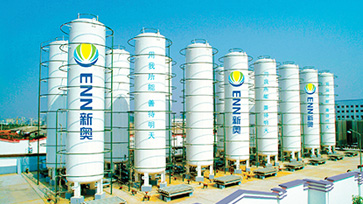 新奧能源煤化工 新奧能源煤化工