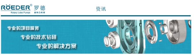 羅德每日資訊分享20171020 羅德每日資訊分享20171020