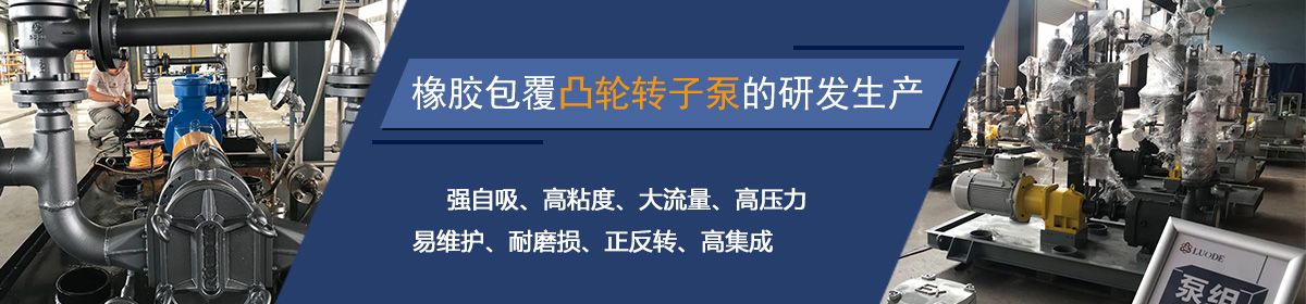 羅德不斷創(chuàng)新，新產(chǎn)品層出不窮